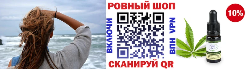 Купить наркотики сайты Ханты-Мансийск Гашиш  А ПВП  Меф  Псилоцибиновые грибы  Cocaine  Канабис 