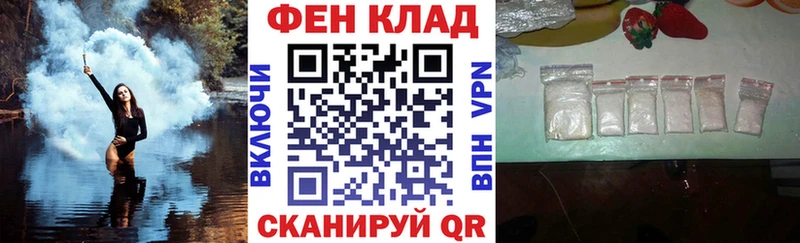 Amphetamine 98%  закладка  Ханты-Мансийск 