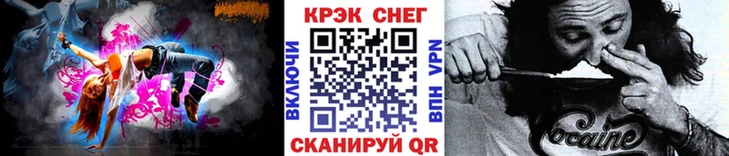 COCAIN Эквадор Ханты-Мансийск