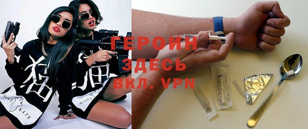прущие грибы Михайловка