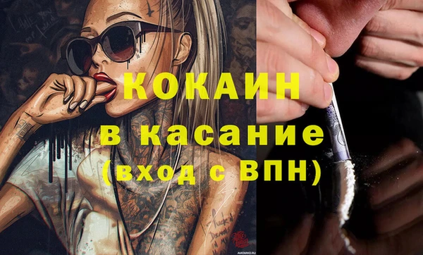 mix Михайловск