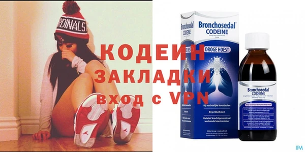 mix Михайловск