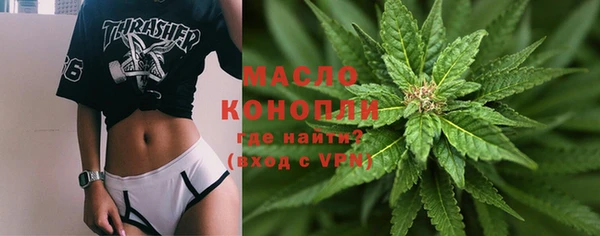 прущие грибы Михайловка