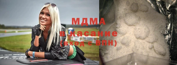 mix Михайловск