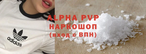 mix Михайловск