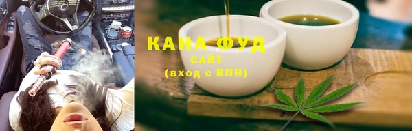 прущие грибы Михайловка