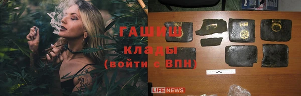 мефедрон мука Михайлов