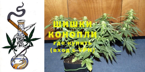 mix Михайловск
