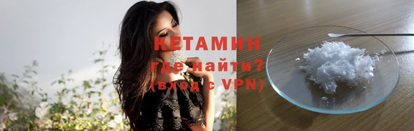 mix Михайловск