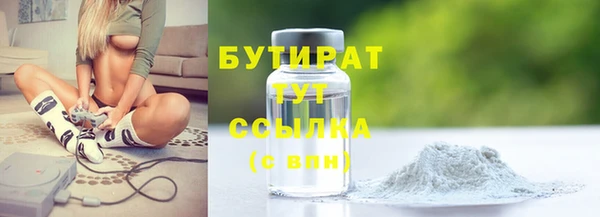 mix Михайловск