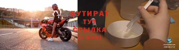 мефедрон мука Михайлов
