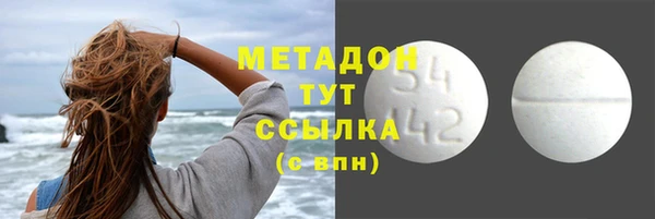 mix Михайловск