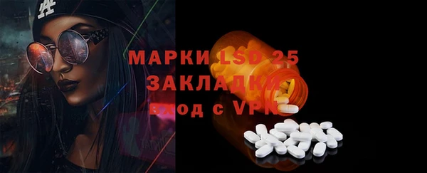 метадон Чекалин