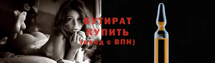 прущие грибы Михайловка