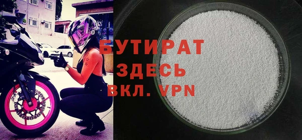 mix Михайловск