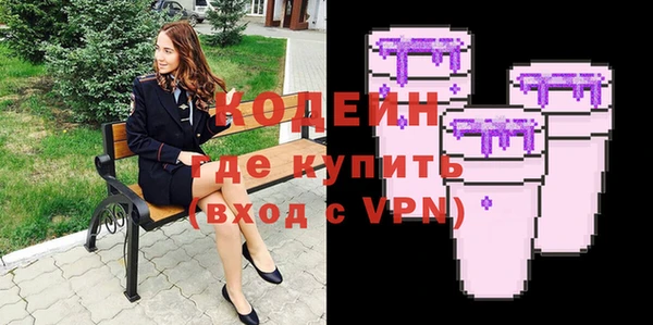 mix Михайловск