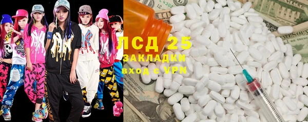 mix Михайловск