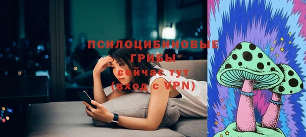 мефедрон мука Михайлов