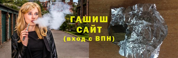 мефедрон мука Михайлов