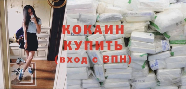 mix Михайловск