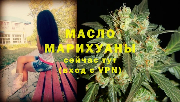 mix Михайловск