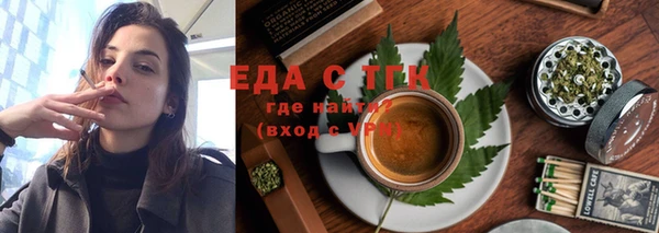 mix Михайловск