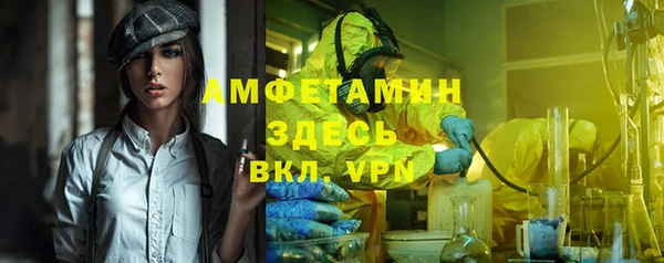 mix Михайловск